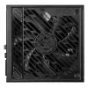 MSI MPG A1250GS PCIE5 maitinimo blokas 1250 W 20+4 kontaktų ATX ATX juodas