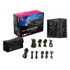 MSI MPG A1250GS PCIE5 maitinimo blokas 1250 W 20+4 kontaktų ATX ATX juodas