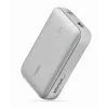 Nešiojama išorinė baterija PB-Y57 Frozen White 2000mAh