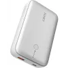 Nešiojama išorinė baterija PB-Y57 Frozen White 2000mAh