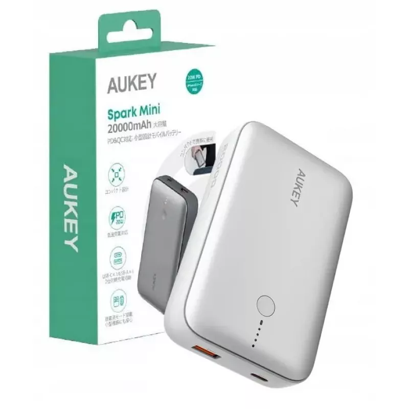 Nešiojama išorinė baterija PB-Y57 Frozen White 2000mAh