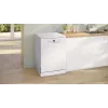 Freestanding dishwasher Bosch Serie 2 SMS2ITW09E — 13 place settings, 46 dB, 60 cm, Heat exchanger drying