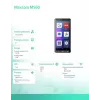 Išmanusis telefonas MAXCOM MS601 4G 6,0 colio 32GB juodas