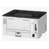 Spausdintuvas Canon i-SENSYS LBP246dw II lazerinis/LED nespalvotas