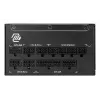 MSI MAG A1000GL PCIE5 II maitinimo blokas 1000 W 24 kontaktų ATX ATX juodas