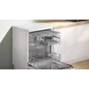 Indaplovė Bosch Serie 4 SMS4HVW14E laisvai pastatoma 60 cm — 14 komplektų, 46 dB, šilumokaitis