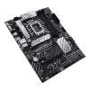 Motininė plokštė ASUS PRIME B660-PLUS D4 — Intel B660, LGA 1700, ATX, DDR4, 4× DIMM, 128 GB, 3× M.2, 2.5 Gb LAN