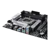Motininė plokštė ASUS PRIME B660-PLUS D4 — Intel B660, LGA 1700, ATX, DDR4, 4× DIMM, 128 GB, 3× M.2, 2.5 Gb LAN