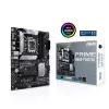 Motininė plokštė ASUS PRIME B660-PLUS D4 — Intel B660, LGA 1700, ATX, DDR4, 4× DIMM, 128 GB, 3× M.2, 2.5 Gb LAN