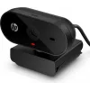 HP 320 FHD internetinė kamera, 1920 x 1080 pikselių, Full HD, 30 kadrų per sek., Namų, USB, juoda