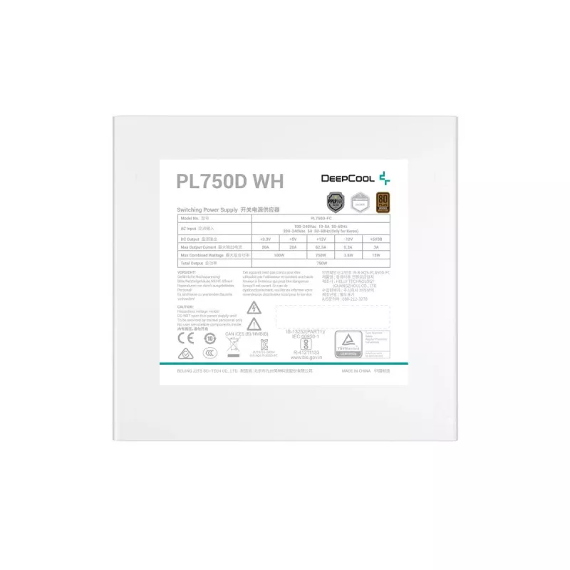 Maitinimo blokas DeepCool PL750D WH — 750 W, ATX 20+4 pin, 80 PLUS Bronze, 120 mm ventiliatorius, baltas