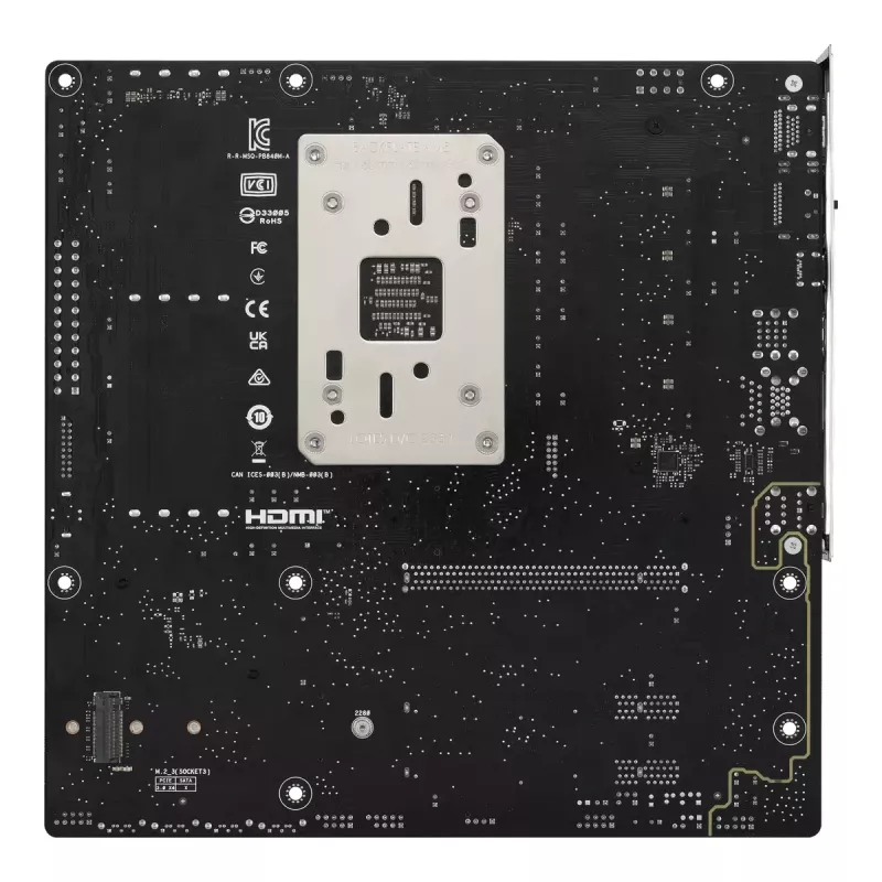 Motininė plokštė ASUS PRIME B840M-A-CSM AMD B840 Socket AM5 micro ATX