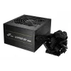 FSP HYPER 80+ PRO 550W maitinimo blokas ATX ATX3.1 Juoda, 550 W, 200 - 240 V, 4.5 A, Aktyvus, 85 W, 549.6 W