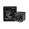 be quiet! Pure Rock Pro 3 procesoriaus oro aušintuvas 12 cm sidabrinis 1 vnt.