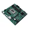Motininė plokštė ASUS PRO Q670M-C-CSM Intel Q670 LGA 1700 micro ATX