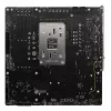 MSI B650M PROJECT ZERO pagrindinė plokštė AMD B650 lizdas AM5 mikro ATX