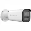 LevelOne GEMINI Zoom IP kamera, 2 MP, priartinimas, H.265, vidaus/lauko