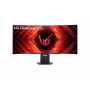LG 45GS95QX-B kompiuterio monitorius 114,3 cm (45 coliai) 3440 x 1440 pikselių Wide Quad HD OLED Juodas