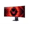 LG 45GS95QX-B kompiuterio monitorius 114,3 cm (45 coliai) 3440 x 1440 pikselių Wide Quad HD OLED Juodas