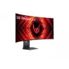LG 45GS95QX-B kompiuterio monitorius 114,3 cm (45 coliai) 3440 x 1440 pikselių Wide Quad HD OLED Juodas