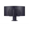 LG 45GS95QX-B kompiuterio monitorius 114,3 cm (45 coliai) 3440 x 1440 pikselių Wide Quad HD OLED Juodas