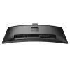 Philips 40B1U6903CH/00 kompiuterio monitorius 100,8 cm (39,7 col.) 5120 x 2160 pikselių 5K Ultra HD LCD juodas