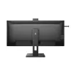 Philips 5000 serijos 40B1U5601H/00 kompiuterio monitorius 101,6 cm (40 colių) 3440 x 1440 pikselių Wide Quad HD LCD juodas