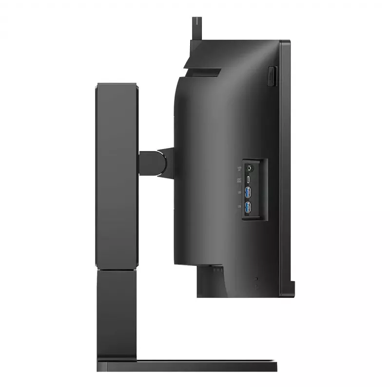 Philips 6000 serijos 45B1U6900CH/00 kompiuterio monitorius 113 cm (44,5 colio) 5120 x 1440 pikselių „UltraWide Dual Quad HD“ LED juodas