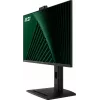 MSI PRO MP275QPDG kompiuterio monitorius 68,6 cm (27 col.) 2560 x 1440 pikselių Wide Quad HD LCD juodas