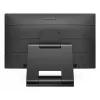 Monitorius Philips LCD 242B9T/00 23,8 colio Full HD LCD 1920 x 1080