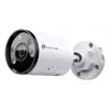 TP-Link INSIGHT S345 Bullet IP apsaugos kamera, skirta naudoti lauke, 2688 x 1520 pikselių, tvirtinama prie sienos