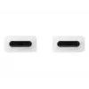 Samsung EP-DX510JWEGEU USB laidas 1,8 m USB C baltas