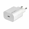 Vidinis įkroviklis 4smarts 465575 Universal White USB