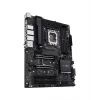 Motininė plokštė ASUS PRO WS W680-ACE — Intel W680 ATX, LGA 1700, DDR5, 4 DIMM (128 GB), 3x M.2, 2x 2,5Gb LAN, 7.1 garso