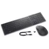 DELL KM900 klaviatūra su pele, biuro, belaidė RF + Bluetooth, QWERTZ, vokiška, grafito