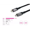 Equip USB 4 Gen 3 C į C laidas, V/V, 2,0 m, PD3.1 240 W, 8K/60 Hz, 40 Gbps, juodas