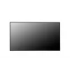 LG 65UM5N-H skaitmeninės iškabos plokščiaekranis 165,1 cm (65 colių) LCD Wi-Fi 500 cd/m² 4K Ultra HD juodas WebOS 24/7