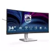 Philips 5000 serijos 34B2U5600C/00 kompiuterio monitorius 86,4 cm (34 colių) 3440 x 1440 pikselių Dual QHD LCD pilkas