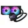 ASUS ROG Ryuo III 240 ARGB procesoriaus skysčio aušinimo rinkinys 12 cm juodas