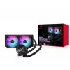 ASUS ROG Ryuo III 240 ARGB procesoriaus skysčio aušinimo rinkinys 12 cm juodas