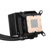ASUS ROG RYUJIN III 240 Procesorius Skysčio aušintuvas „viskas viename“ 12 cm Juoda 1 vnt.