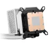 ASUS ROG RYUJIN III 240 ARGB White Edition procesoriaus aušintuvas “viskas viename” skystas 12 cm 1 vnt.