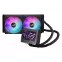 ASUS ROG Ryujin III 240 ARGB procesoriaus vientisa skysčio aušinimo sistema 12 cm juoda 1 vnt.