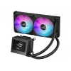 ASUS ROG Ryujin III 240 ARGB procesoriaus vientisa skysčio aušinimo sistema 12 cm juoda 1 vnt.