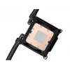 ASUS ROG Ryujin III 240 ARGB procesoriaus vientisa skysčio aušinimo sistema 12 cm juoda 1 vnt.