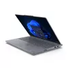 Nešiojamas kompiuteris Lenovo ThinkBook 16p G6 ADR — AMD Ryzen 9 8940HX, 16 colių WQXGA, 64 GB DDR5, 1 TB SSD, RTX 5060, Windows 11 Pro