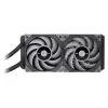 Daugiafunkcis skysčio aušintuvas Thermaltake CL-W322-PL12GM-B 12 cm Juoda Pilka 2500 RPM 72.69 m³/h