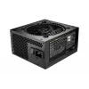 be quiet! Pure Power 13 M | 650 W maitinimo blokas 20+4 kontaktų ATX ATX juodas