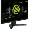 MSI MAG 244F kompiuterio monitorius 59,9 cm (23,6 colių) 1920 x 1080 pikselių Full HD LCD juodas