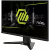 MSI MAG 244F kompiuterio monitorius 59,9 cm (23,6 colių) 1920 x 1080 pikselių Full HD LCD juodas